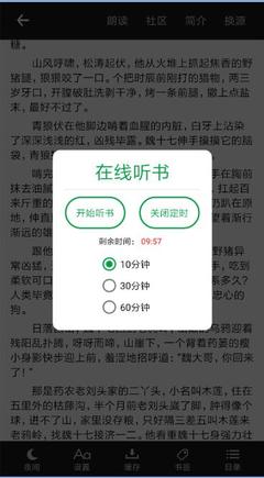 kok娱乐app